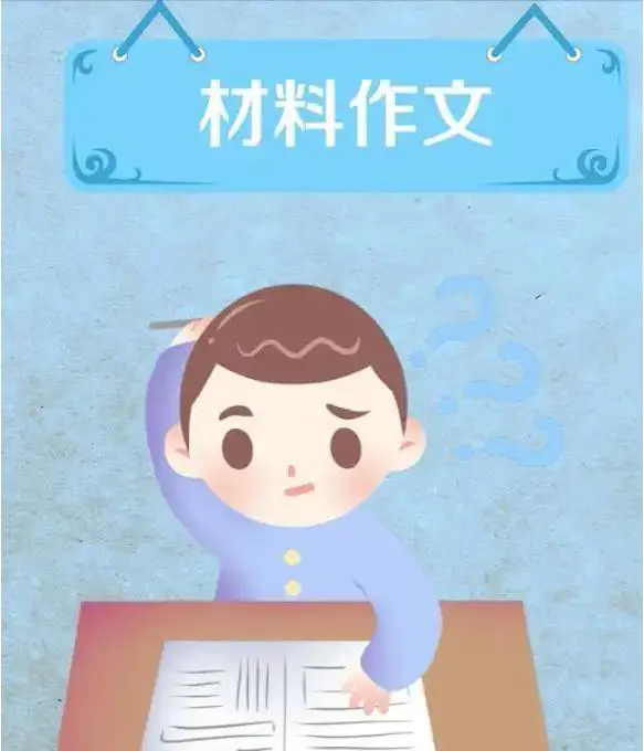如何制定智能篮球训练计划_0